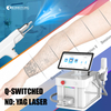 Nd Yag Laser Machine with Handle Blowing Cold Air