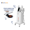 Hiemt body slim reduce Buttock lifting fat dissolving body shaping EMT machine