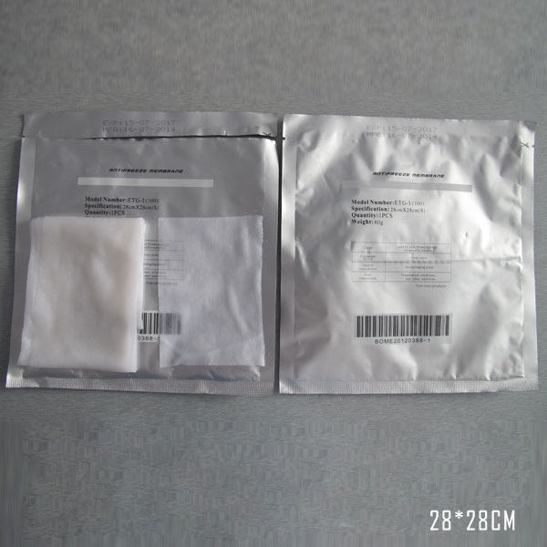 Cryolipolysis Gel Pads for Cryolipolysis Treatment