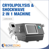 Shock Wave Therapy Equipment in Physical Therapy Equipment