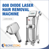 hair removal 808nm diode laser newest beauty machine