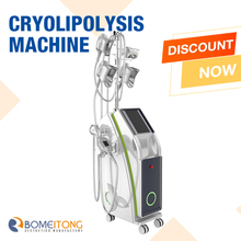 Beauty Machine Supplier and Manufacturer | Bomeitong